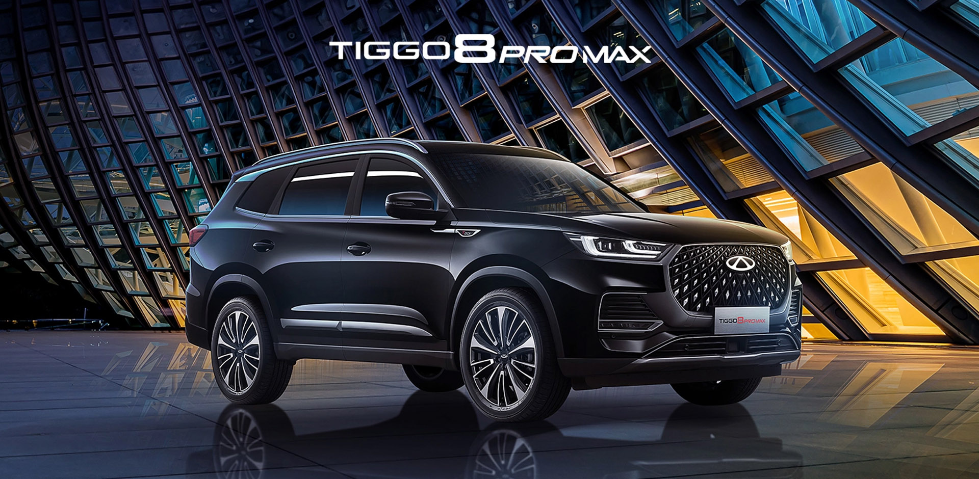 hero tiggo 8 pro max 1920x940